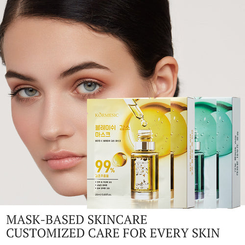 KORMESIC水杨酸维C净痘补水面膜face mask片装跨境外贸厂家批发