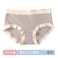 高弹莫代尔女士内裤女中腰纯棉抗菌裆无痕大码透气少女三角短裤