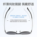 Beesfen 98002M Ultra-Light Aluminum Magnesium Polarized Sunglasses Pair Bridge Pilot Sunglasses 3 Category Sun-Proof Sunglasses