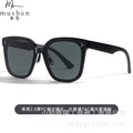 Women's Big Frame Polarized Sunglasses - Slim Fit