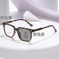 Distance Near Photochromic Progressive Reading Fashionable Retro Overseas Artsy Glasses Frame Older Adults One Anti-Blue-Light Reading