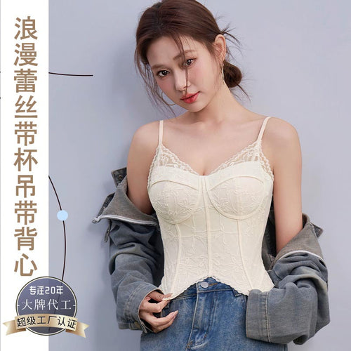 轻奢浪漫蕾丝带杯一体式可外穿可叠穿高级感吊带背心3119