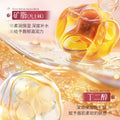 泊泉雅芦荟蜂蜜润唇膏保湿滋润防干裂滋养修护芦荟润唇膏无色批发