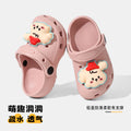 儿童洞洞鞋夏季居家可DIY室内防滑软底EVA环保卡通可爱亲子凉拖鞋