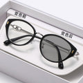 Light Feel Photochromic Prescription Glasses Ultra-Light Korean Style Brightening Eye Frame Overseas With Rx Big Frame Face-Slimming Prescription Sunglasses