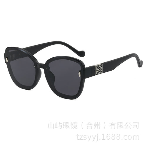 Women's Western Retro Trendy Light Luxury Cat-Eye Sunglasses