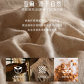 A类法式棉麻双层纱纽扣款四件套中古风纯棉亚麻床品夏季吸湿套件