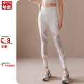 Fall Sporty Slimming Mesh High Waist Lightweight Pants