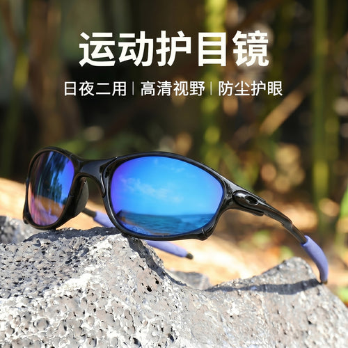 New Outdoor Sport Unisex EU/US Import Y2 UV-Protection Glasses Sunglasses Riding Fishing Glasses