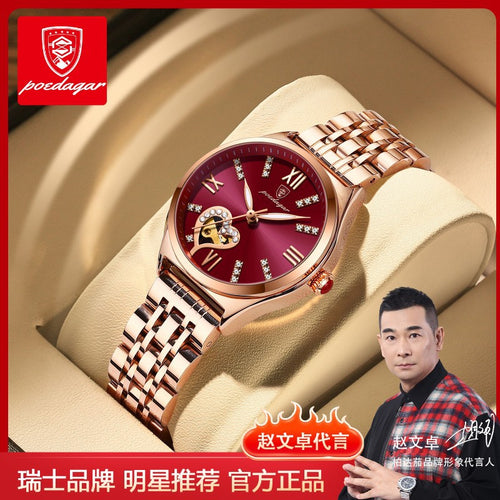 Cypress Reach Eggplant New Waterproof Glow Ladies Watch Women Student Korean Date Watch TikTok Bestseller Drop Ship