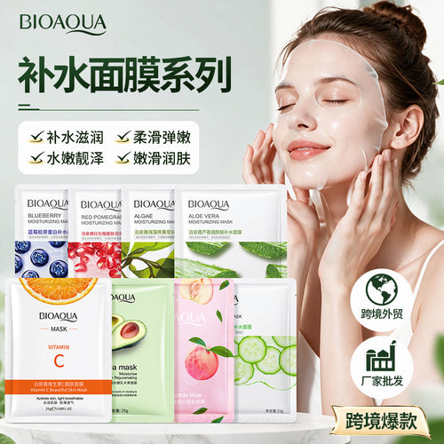 泊泉雅黄瓜积雪草保湿面膜水润保湿温和滋润芦荟面膜精华面膜批发