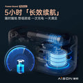 Aichang AISON outdoor portable karaoke machine home ktv karaoke system karaoke audio set long battery life