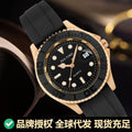 PINTIME / Item Time Watch Men New Cross-Border Hit Formal Quartz Watch Submariner Source Direct Sale Dropship OK