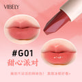 VIBELY双面三色柔雾口红哑光雾面水光镜面一支三色唇膏不拔干显色