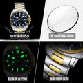 Swiss Brand New Mens Watch Steel Band Waterproof Glow Quartz Watch Live Export Bestseller Drop Ship