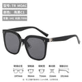 2026 New Fashionable Elegant Shape gm Women Sunglasses Premium Polarized Sunglasses Men Trendy Glasses TR Premium