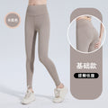 Summer Sporty High Waist Pants