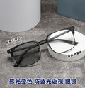 Prescription Glasses Photochromic Anti-Blue-Light Glasses Tech Half-Rim Browline Frame Cool Frame Overseas Influencer Retro Prescription Sunglasses