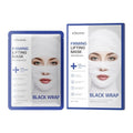 全英文KORMESIC黑绷带面膜facial mask 滋润补水深层保湿外贸批发