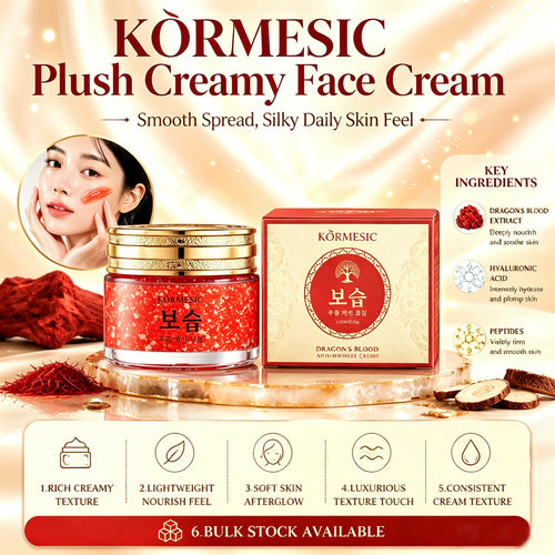 跨境KORMESIC全英文龙血面霜face cream滋润面部护理外贸厂家批发