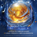 梵贞肤研美白祛斑面膜补水保湿温和滋润改善色斑提亮肤色美白面膜