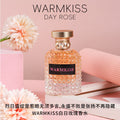 OMY Women's Perfume Set - Rose & Miss Series