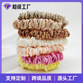 Satin Hair String Fits Women Headband Hair Tie Simple Satin Small Cord Hair Tie Hair Tie Wholesale