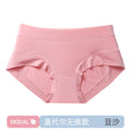 代发莫代尔女士内裤女无痕低腰全棉裆抗菌大码透气舒适三角裤批发