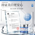 LBX美白淡斑霜特证保湿面部提亮淡化色斑暗黄烟酰胺美白面霜35g