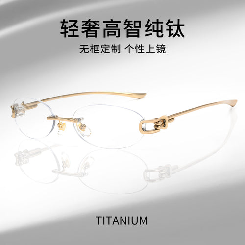 GM New Height Smart Feel Pure Titanium Rimless Glasses 0670WK String Knot Design Oval Round Musubi Prescription Glasses Frame Women