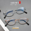 Beesfen New Pure Titanium High Count Prescription Women Small-Frame Cinnabar Sun Glasses Width Edge Oval Round Full-Frame S408P