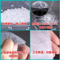 白色食品级塑料袋衣服批发一次性透明手提背心包装袋子方便袋