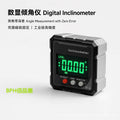 Digital display dual laser level high-precision inclinometer with angle slope measuring instrument level mini small