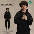 ARTIE Men's Fall/Winter Retro 450G Distressed Washed Ripped Hoodie