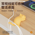 猫咪书包挂钩桌边无痕免打孔小学生书桌专用课桌侧边多功能挂包器