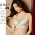 399法式性感薄款兔耳朵缎面内衣女大胸显小调整型聚拢防下垂文胸
