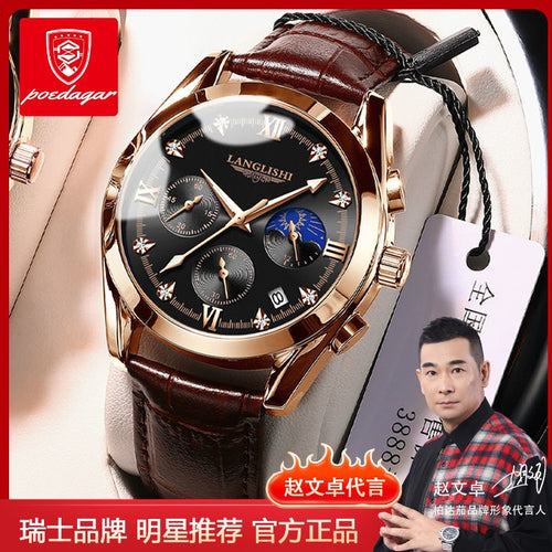 Longines New Glow Waterproof Date Mens Watch Men Student Korean Fashionable Real Leather Sports Quartz Watch