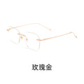 Xu Yan Style of 8978WK Ultra-Light Pure Titanium Rimless Blue-Light Glasses Si Pattern Cool Unisex Frame
