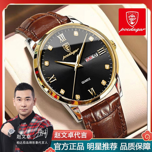 Swiss Brand Waterproof Glow Mens Watch Ultra Thin Quartz Watch TikTok Live Export Bestseller Drop Ship