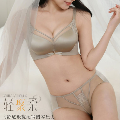 套装3370聚拢中厚杯光面无钢圈小胸显大内衣镂空舒适女调整型文胸