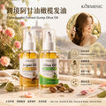 KORMESIC全英文包装橄榄发油系列Hair care oil柔顺跨境厂家批发