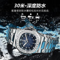Swiss Brand New Luxury Mens Watch Waterproof Glow Quartz Watch Live Export Bestseller Drop Ship