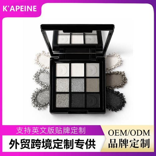 K'APEINE跨境烟熏9色眼影盘万圣节暗黑朋克哑光珠光欧美眼影眼妆