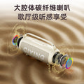 New singing karaoke microphone small audio microphone integrated handheld high-quality wireless Bluetooth speaker home KTV