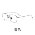 Beesfen New 20801Y Ultra-Light Pure Titanium Gold Silk Glasses Frame Anti-Blue Square Frame Men Si Pattern Frame Wholesale