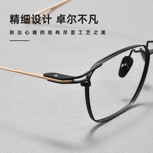 Beesfen SEVENZ Pure Titanium Ultra-Light Frame Blade Warrior Formal Big Face Square Frame Glasses Frame Cinnabar Sun Glasses