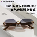 2026 New Women Sunglasses Premium Fashionable Glasses Overseas Rimless Photochromic Trendy sunglasses