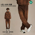 Unisex Fall/Winter Streetwear Retro Fleece 450G Distressed Washed Oversize Loose Fit Set