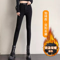 Women's Fall Slimming Lined High Waist Pants 2026 | Casual Trousers - As Pictured