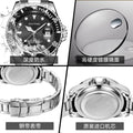 PINTIME Submariner Style Mens Watch Wholesale Drop Ship Overseas Quartz Premium Formal Watch Men Niche Waterproof
